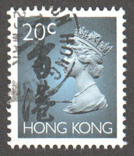Hong Kong Scott 630A Used - Click Image to Close
